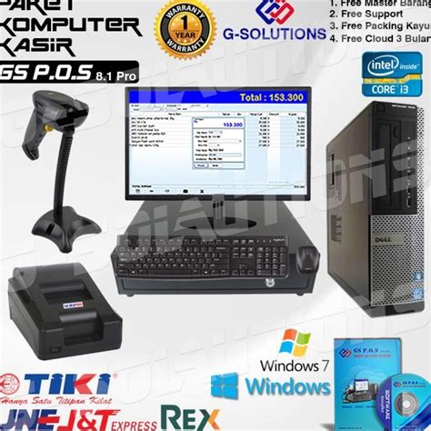 Jual Paket Komputer Kasir Full Set Retail Supermarket Gs Pos Pro