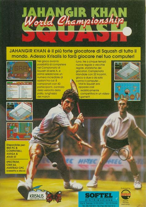 Atari ST Jahangir Khan World Championship Squash : scans, dump ...