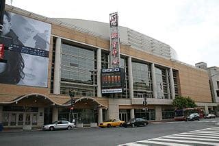 Verizon Center in Washington DC likely to become Capital One Center - Domain Name Wire | Domain ...