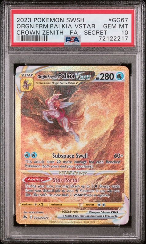 Mavin Pokemon Crown Zenith Origin Forme Palkia Vstar Secret Rare