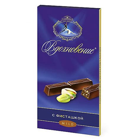 Шоколад "Вдохновение" с фисташками (100 г). Купить в интернет-магазине ...