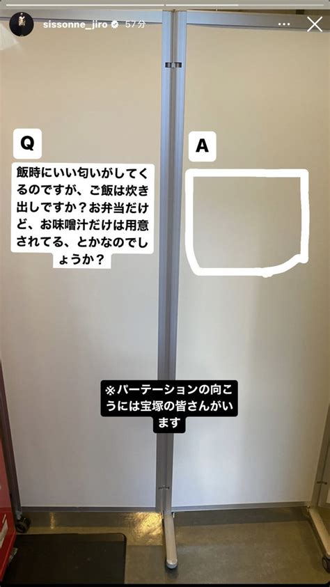 アヤゾウ on Twitter RT ONLY OxO ELPIDIOチームに語りかけるじろうさんのストーリーが毎日気になって仕方ない笑