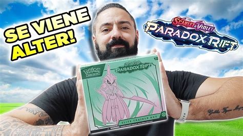 Abro La Elite Trainer Box De Ferropaladin Iron Valiant De Paradox