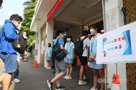 國中教育會考21萬人上陣 防疫措施做好做滿 影 生活 重點新聞 中央社 Cna