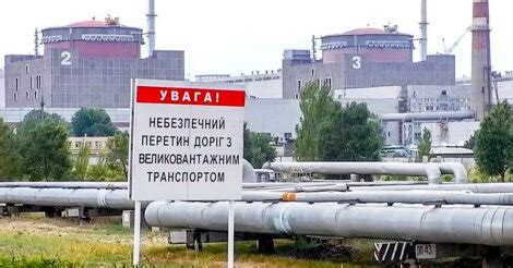 СМИ2 — ООН поддержала решение МАГАТЭ по Запорожской АЭС