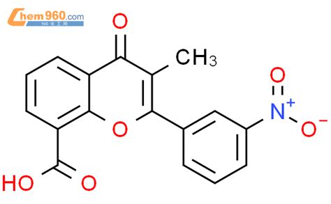 188018 64 6 4H 1 Benzopyran 8 Carboxylic Acid 3 Methyl 2 3