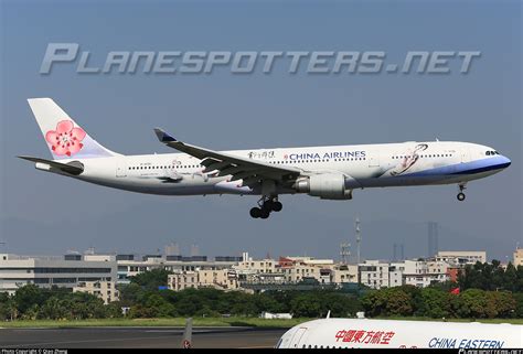 B China Airlines Airbus A Photo By Qiao Zheng Id