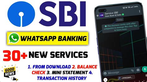 Sbi Whatsapp Banking Sbi WhatsApp Banking New Features YouTube