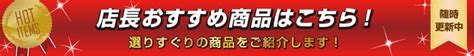 【楽天市場】エアコン室外機カバー：top・star楽天市場店