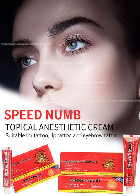 Highly Effective Speed Numb Tattoo Cream G G Tattoo Anesthetic