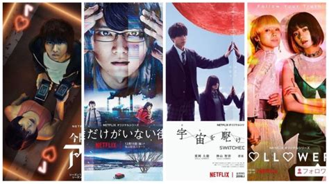 The 8 Best Japanese Series On Netflix 【 2023