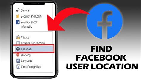 How To Find Facebook User Location QUICK AND EASY YouTube