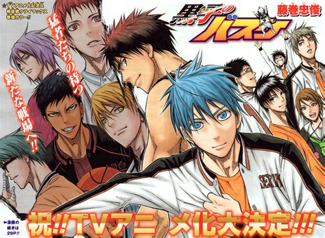 Basketball Manga, Kuroko's Basketball, All Anime, Manga Anime, Haikyuu ...