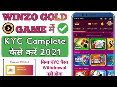 Winzo Gold Game Me Kyc Complete Kaise Kare Winzo Complete Kyc