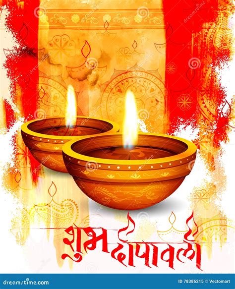 Burning Watercolor Diya On Happy Diwali Holiday Background For Light