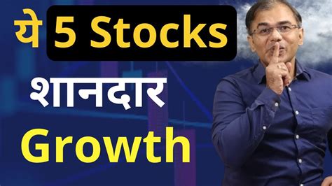 5 Best Stocks LONG TERM GROWTH Best Stocks 2023 Best Shares For