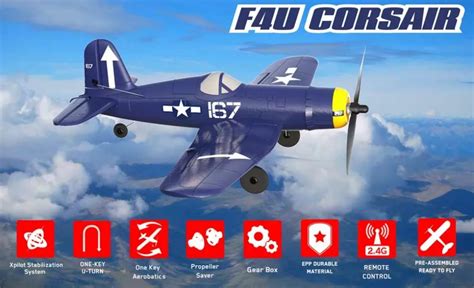 Rc F U Corsair Atelier Yuwa Ciao Jp