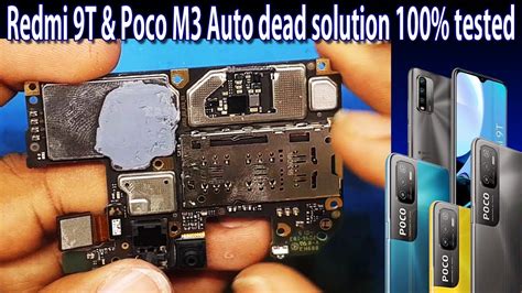 Xiaomi Poco M Auto Dead Solution Tested Redmi T Auto Dead