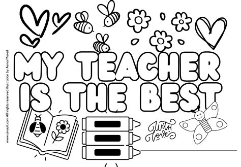 Teacher Appreciation Coloring Pages PDF Printables Teacher