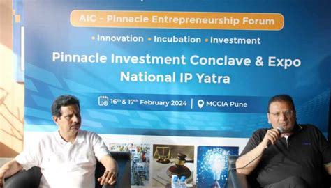 Pune AIC Pinnacle Presents Investment Conclave And Expo 2024