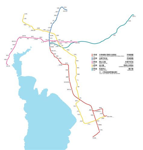 File:Kunming Metro System Map 201806.png - Wikimedia Commons