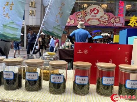 申城飘起徽茶清香，邀请市民游客共饮一杯健康茶活动上海茶叶