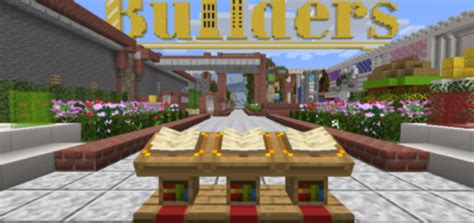 建築伝言ゲーム World Minecraft 日本マイクラ総合サイト