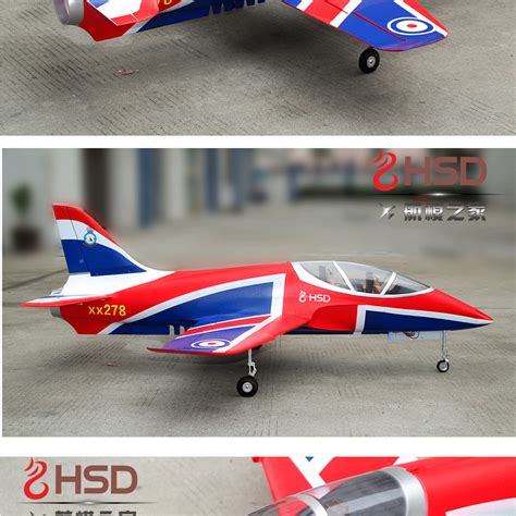 Hsd Super Viper Mm Bypass Edf Mm Wingspan Rc Jet Pnp S V With