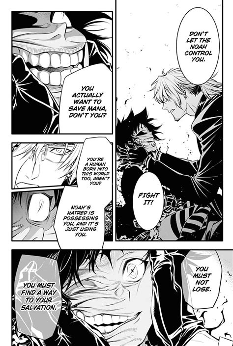 Read Manga D Gray Man Chapter