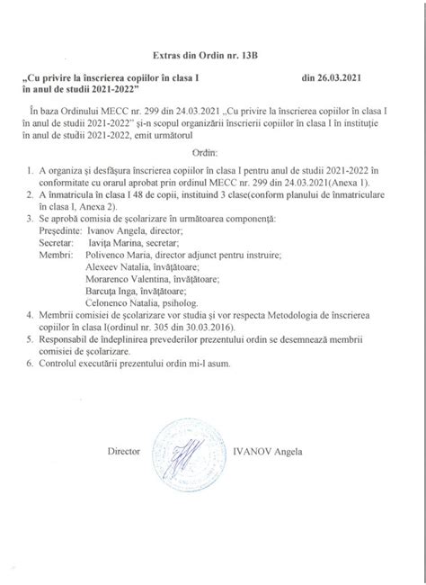 Înscrierea copiilor în clasa I i pentru anul de studii 2021 2022