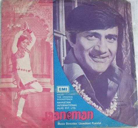 Jaaneman Hindi Film EP Vinyl Record by Laxmikant Pyarelal - Macsendisk