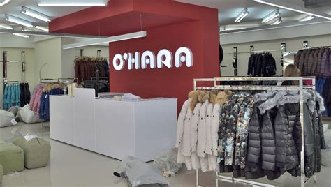 Охара Новосибирск