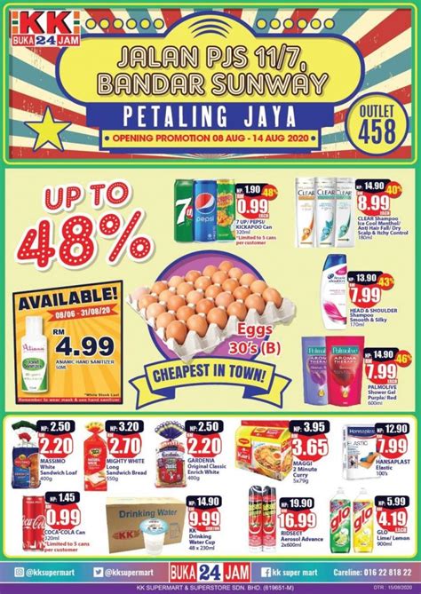 Kk Super Mart Jalan Pjs 117 Bandar Sunway Petaling Jaya Opening