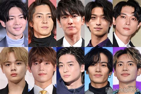 読者が選ぶ「恋人にしたい男性芸能人」ランキングを発表＜1位～20位＞ モデルプレス