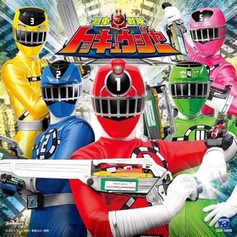 【ENGLISH SUB - Episode 47/47】Ressha Sentai ToQger 2014 | TokuZilla.Net