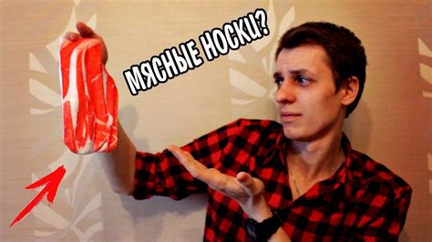 Прикольные товары с Алиэкспресс - YouTube