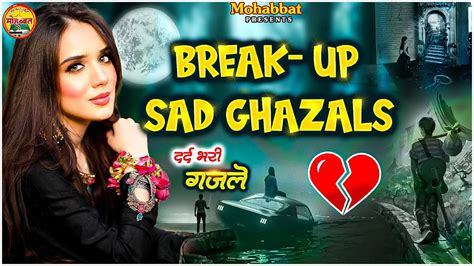 Break Up Sad Ghazals Arshad Kamli Ki Ghazal Latest Dard Bhari Gazal