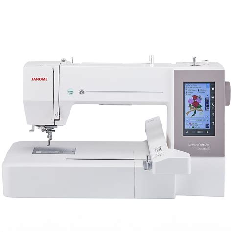 Janome