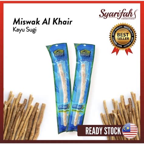 MISWAK KAYU SUGI AL KHAIR 12 PAC Shopee Malaysia