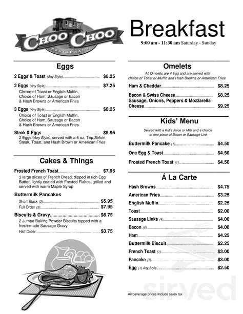 Choo Choo Restaurant & Bar menu in Loretto, Minnesota, USA