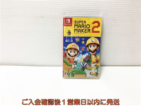 Yahooオークション 新品 Switch スーパーマリオメーカー 2 ゲームソ