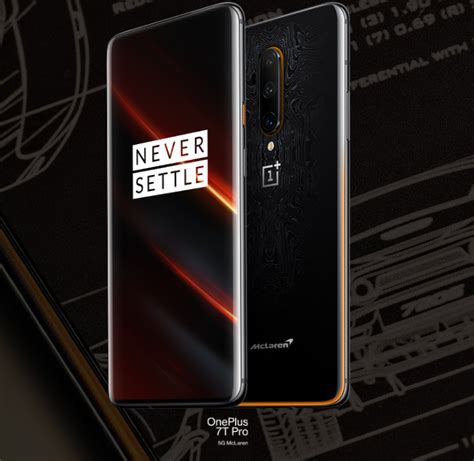 OnePlus 7T Pro 5G McLaren Announced As A T Mobile Exclusive Gizmochina