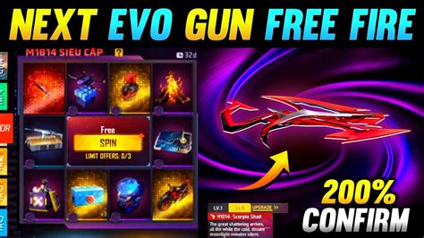 Project Crimson New Evo M1014 Vs Old Evo M1014 Free Fire Free Fire