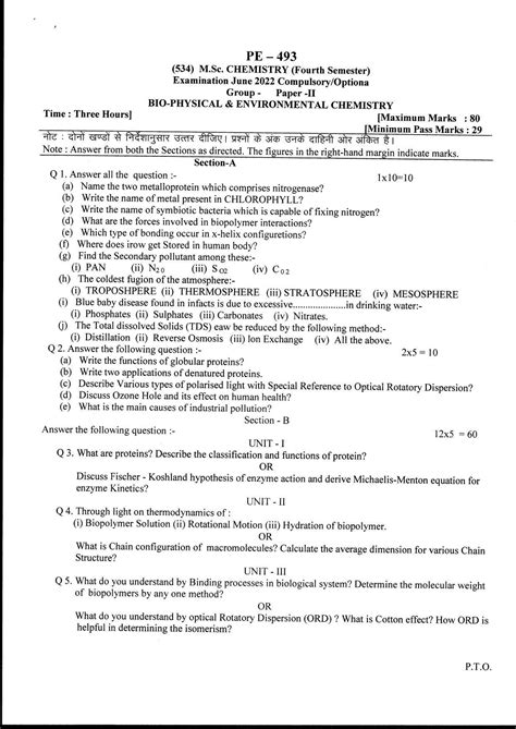 Bilaspur University Question Paper June M Sc Chemistry Fourth