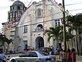 Category:Jagna Church (Bohol) - Wikimedia Commons