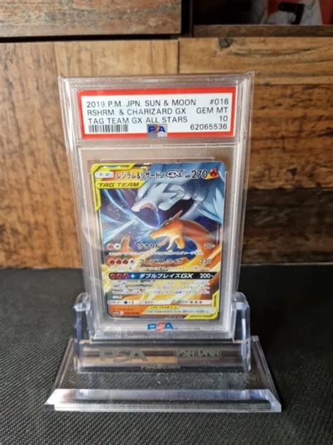 Pokemon Sun Moon Reshiram Charizard All Stars Tag Team Gx Psa