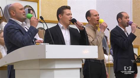 Не было силы, я стоял на пороге пропасти (Благодать со креста) / Песня ...