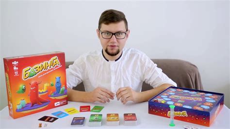 Базинга. Обзор настольной игры - YouTube