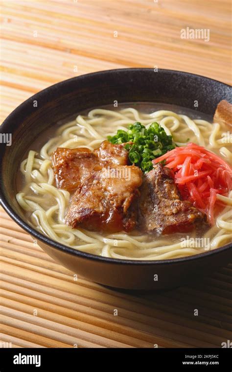 Okinawa Soba Noodles Stock Photo Alamy