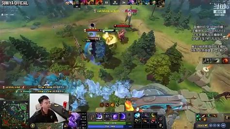 Sumiya Invoker Vs Team Blademail Sumiya Invoker Stream Moments